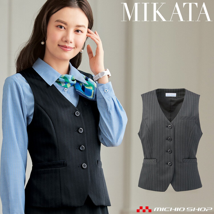 事務服 制服 セレクトステージ 神馬本店ベスト SA412V｜ミチオショップ
