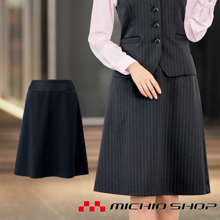 事務服 制服 SELECT STAGE 神馬本店 美形セミフレアスカート SA347S 楽天市場】事務服 制服 SELECT STAGE 神馬本店美形セミフレアスカート