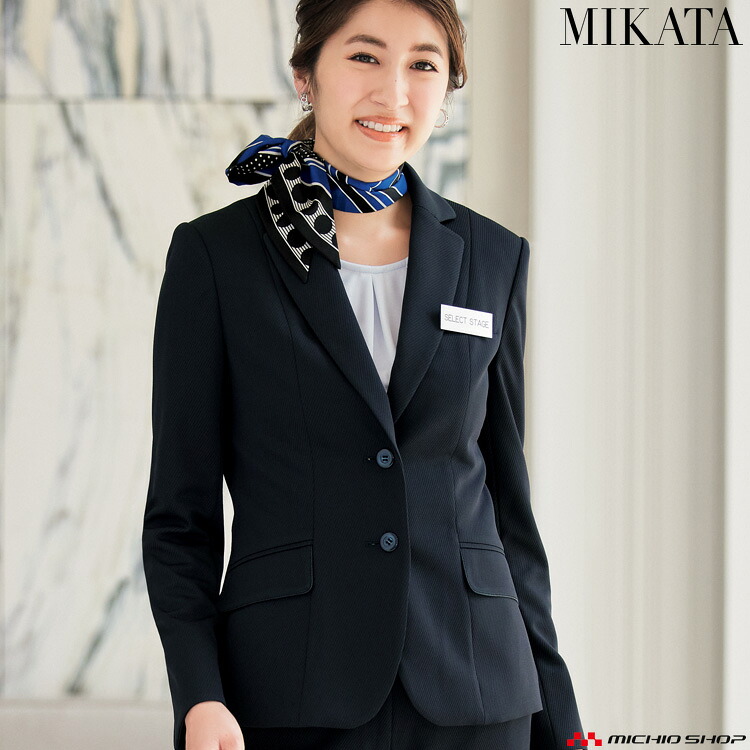 おもてなし 制服 受付 セレクトステージ 美形 ジャケット SA450J 神馬本店