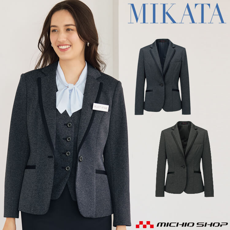 百貨店大売り出し執り行なう！やり方服・安全性のある靴・冷房装置服特集