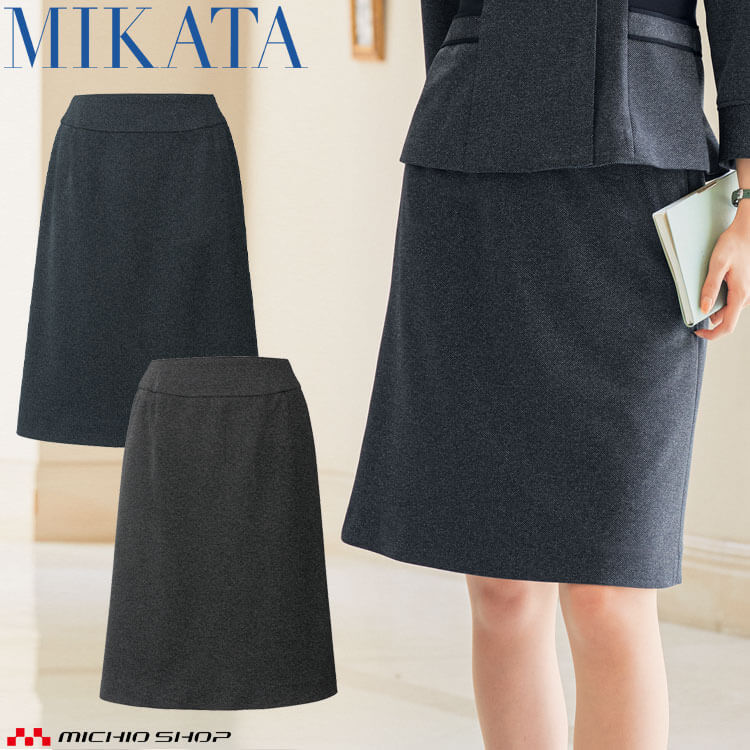 楽天市場】事務服 制服 セレクトステージ 神馬本店 シャンナーレ 美形