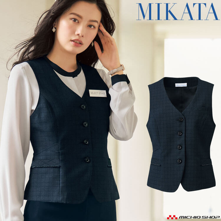事務服 制服 SELECT STAGE 神馬本店 ベスト SA600V|ミチオショップ