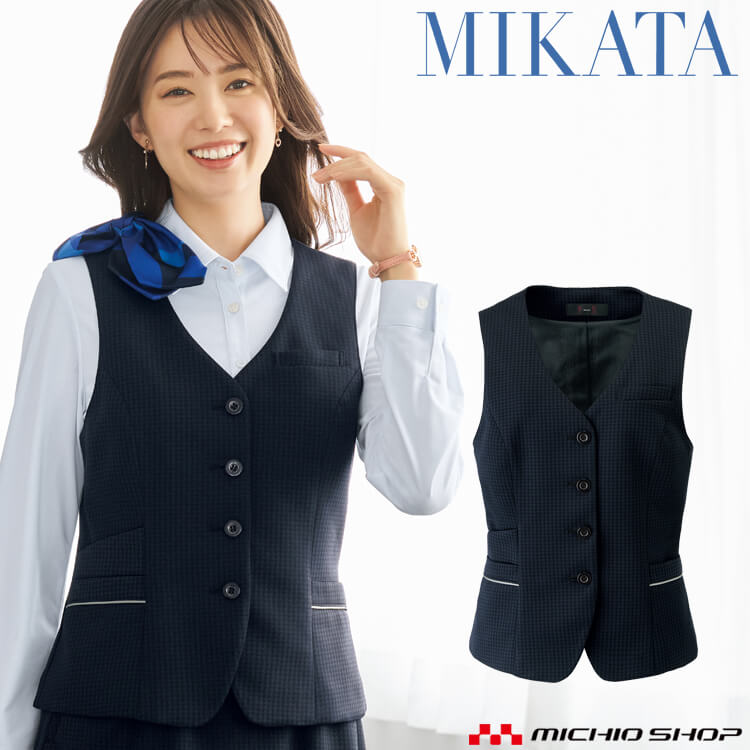 事務服 制服 接客 受付 セレクトステージ 神馬本店 シャンナーレ ベスト SA900V ジャージーチェック 2025年秋冬新作