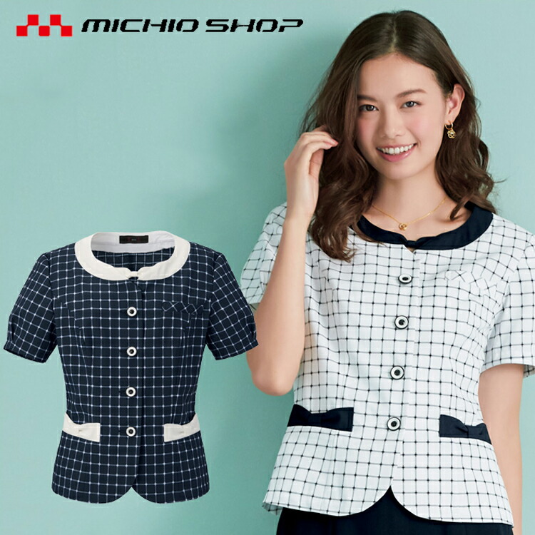 楽天市場】事務服 制服 セレクトステージ 神馬本店美形オーバー