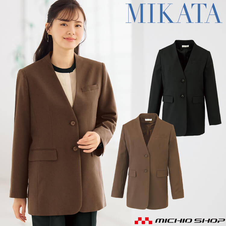百貨店大売り出し執り行なう！やり方服・安全性のある靴・冷房装置服特集
