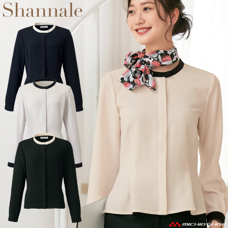 百貨店大売り出し執り行なう！やり方服・安全性のある靴・冷房装置服特集