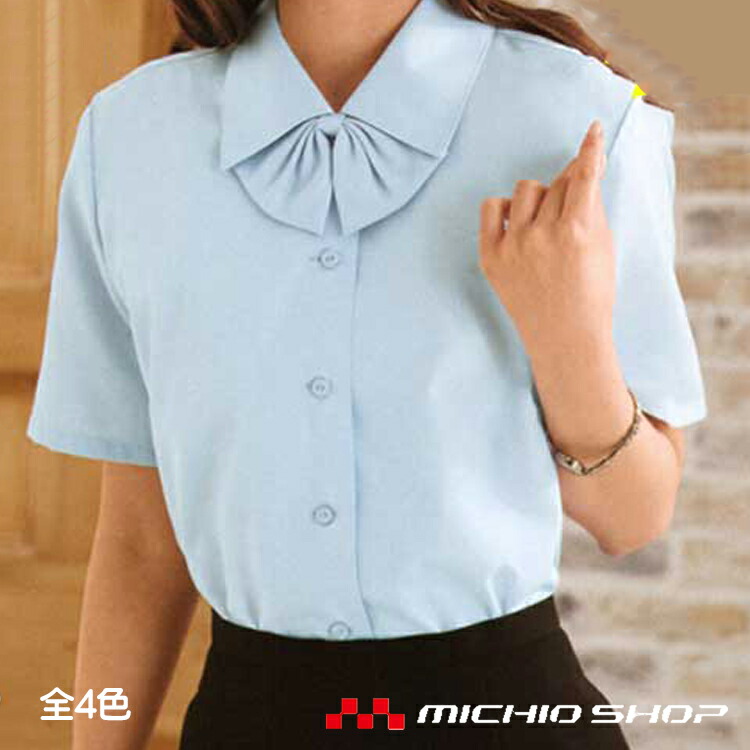 百貨店大売り出し執り行なう！やり方服・安全性のある靴・冷房装置服特集