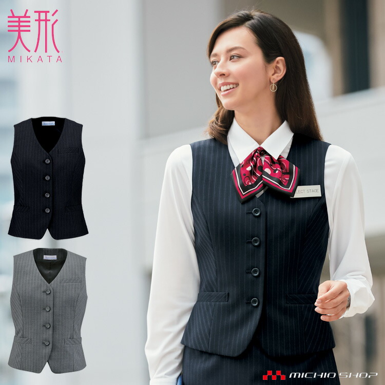 楽天市場】事務服 制服 セレクトステージタイトスカート E2250大きい