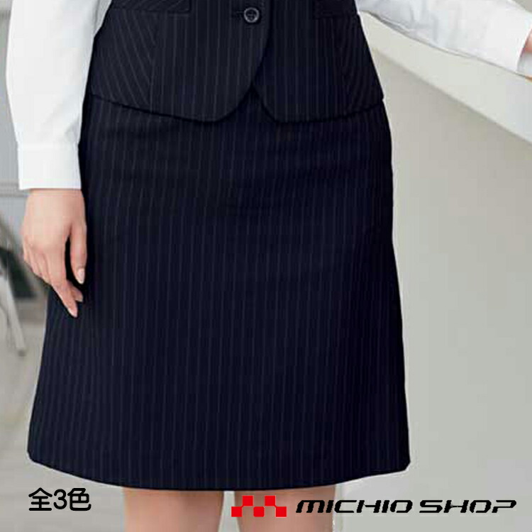 楽天市場】事務服 制服 セレクトステージタイトスカート E2250大きい