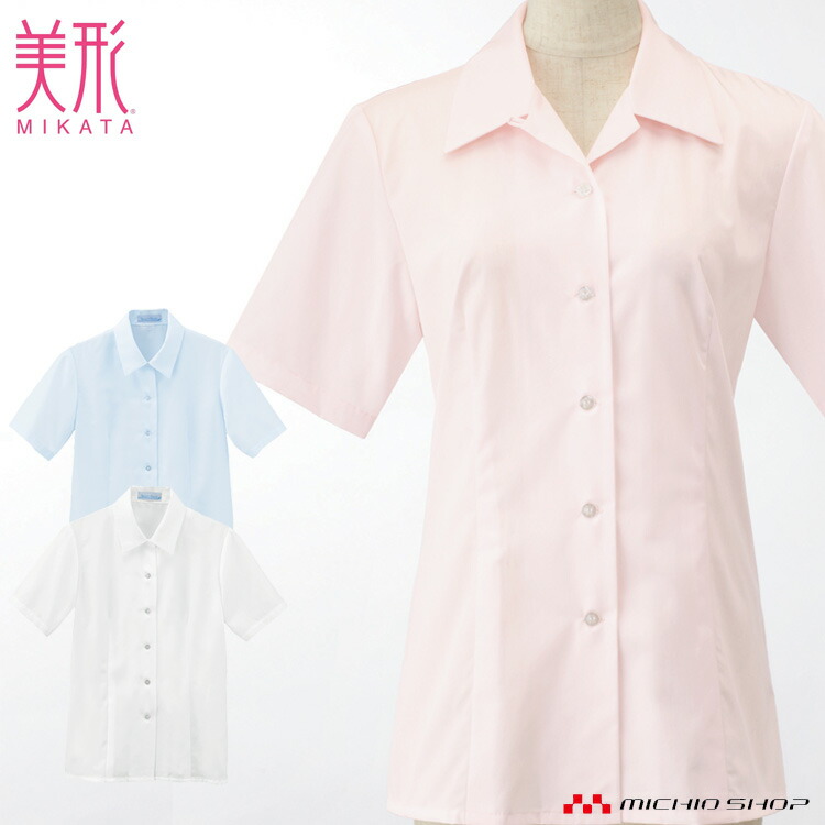 楽天市場】事務服 制服 セレクトステージ 神馬本店 パンツ 春夏 SS600P
