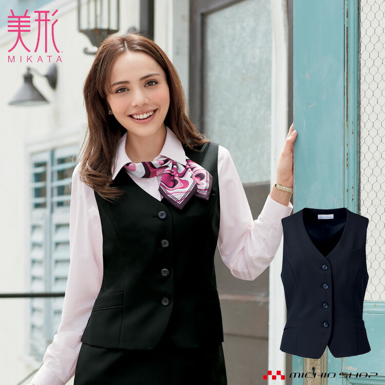 楽天市場】事務服 制服 セレクトステージパンツ E2490神馬本店オフィス