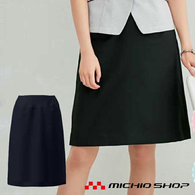 楽天市場】セロリー seleryオーバーブラウス(リボン取外し可) S-50340