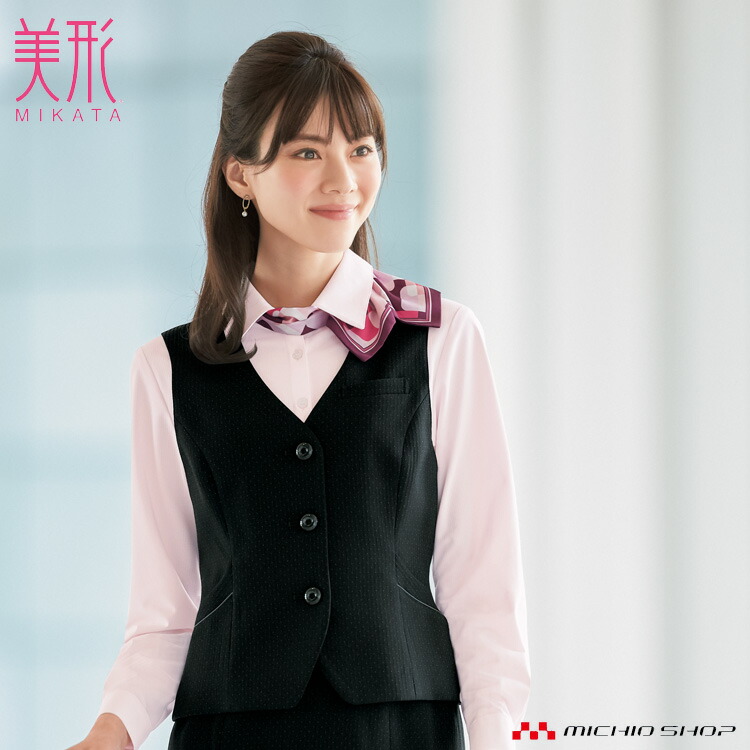 【2026年】気違い付き添い人御役目着徹底引き合わせる 事務服-レディースファッション