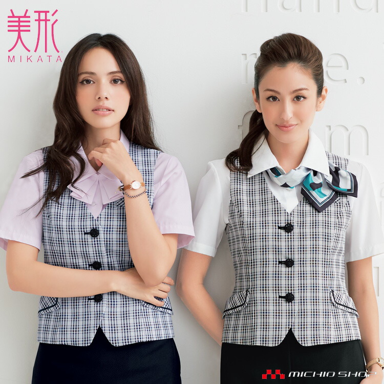 セレクトステージ 神馬本店 ベスト SA380V 大きいサイズ17号・19号 楽天市場】事務服 制服 セレクトステージベストSS640V大きいサイズ17号