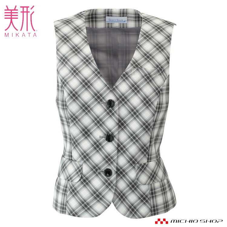 事務服 制服 セレクトステージ(神馬本店)春夏ベスト SS670Vオフィスユニフォームスーツビジネスカジュアル事務服|ミチオショップ
