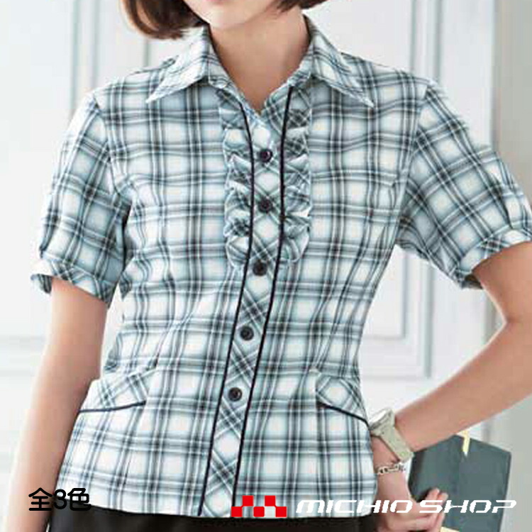 事務服 制服 セレクトステージ(神馬本店) オーバーブラウス SS672L オフィスユニフォームスーツビジネスカジュアル事務服