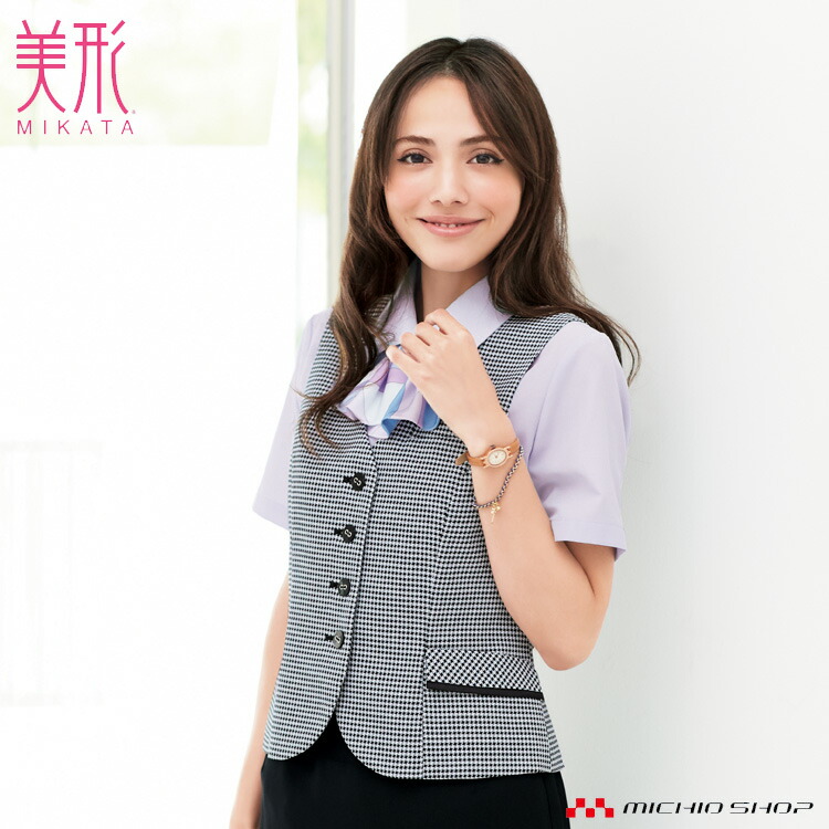 事務服 制服 セレクトステージ(神馬本店)ベスト SS680V 大きいサイズ17号・19号 楽天市場】事務服 制服 セレクトステージ(神馬本店)ベスト SS680V