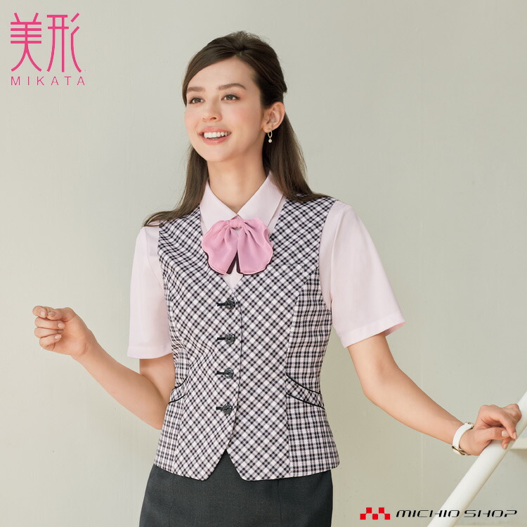 事務服 制服 セレクトステージ 神馬本店ベスト SS700Vオフィスユニフォームスーツビジネスカジュアル事務服|ミチオショップ