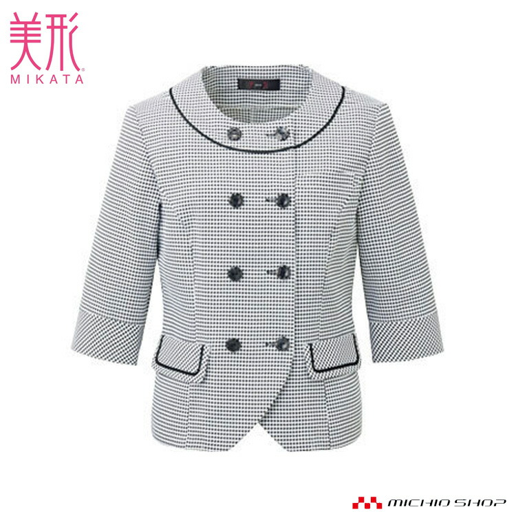 楽天市場】事務服 制服 セレクトステージ 神馬本店 美形オーバー