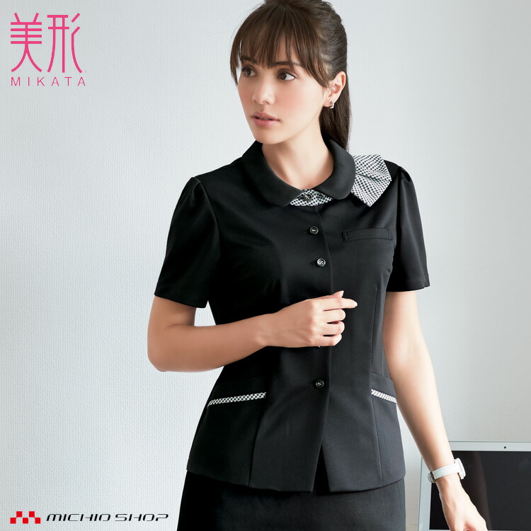 事務服 制服 セレクトステージ 神馬本店 オーバーブラウス SS720N 楽天市場】事務服 制服 セレクトステージ 神馬本店オーバーブラウス