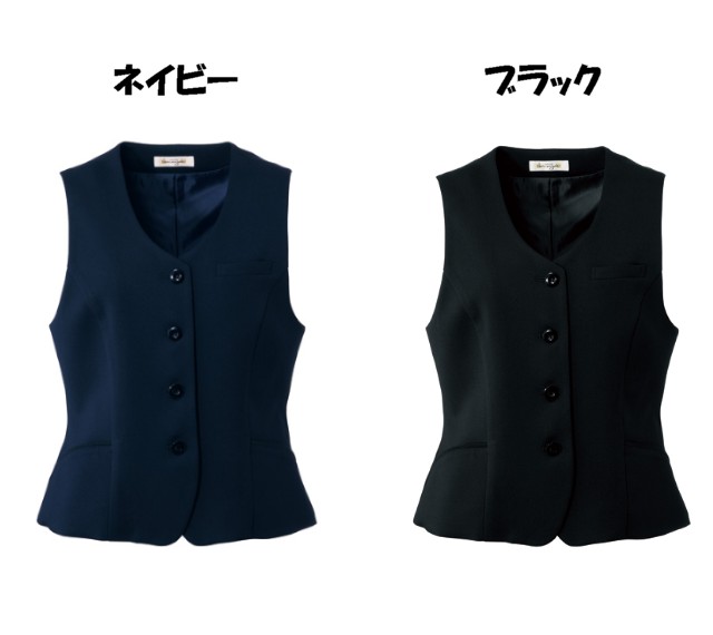 【楽天市場】事務服 制服 en joie アンジョアベスト11410オフィスユニフォームスーツビジネスカジュアル事務服：ミチオショップ
