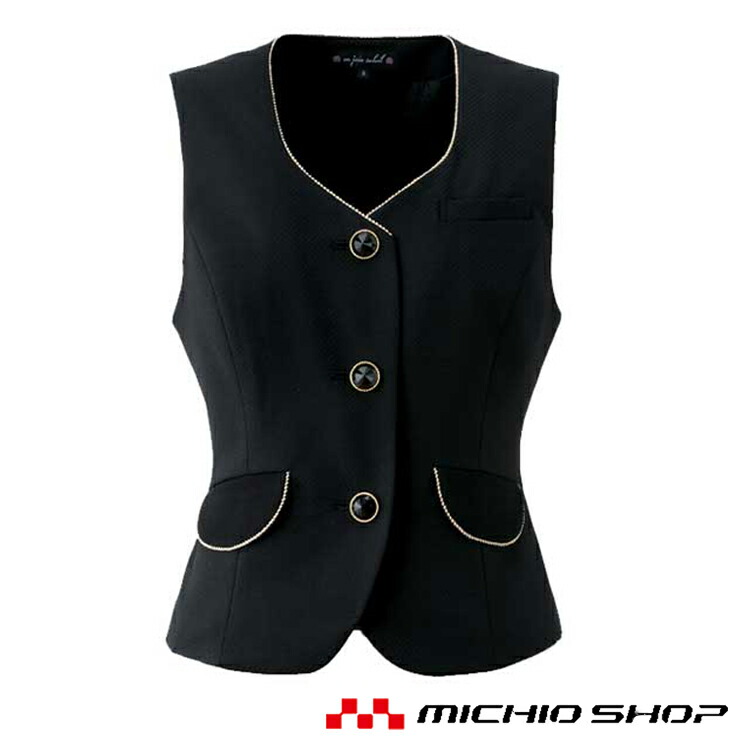 楽天市場】事務服 制服 en joie アンジョア フレアースカート 51653