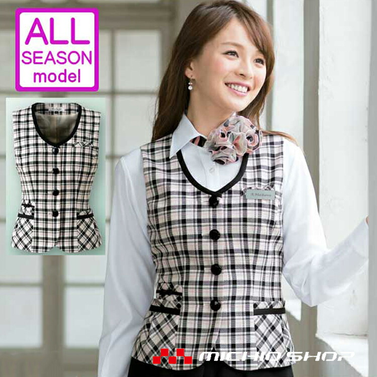 楽天市場】事務服 制服 en joie アンジョア ベスト 11660 オフィス