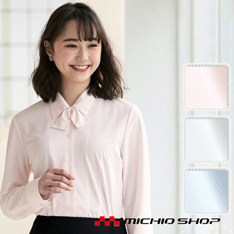 楽天市場】事務服 制服 en joie アンジョア長袖ブラウス01040 : ミチオ