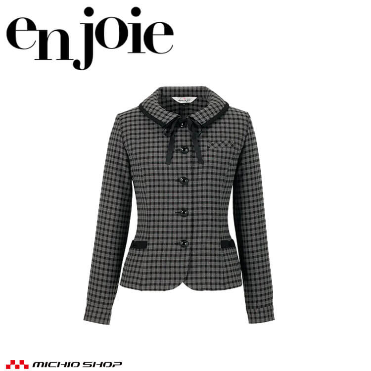 [ネット限定販売]事務服 制服 en joie アンジョア 長袖オーバーブラウス 21005 大きいサイズ17号・19号