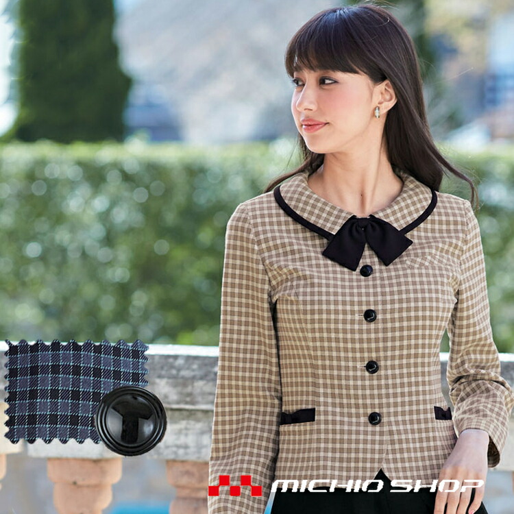 事務服 制服 en joie アンジョア 長袖オーバーブラウス 21010 大きいサイズ17号・19号