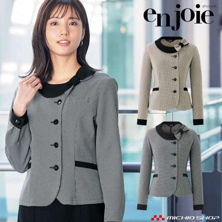 百貨店大売り出し執り行なう！やり方服・安全性のある靴・冷房装置服特集