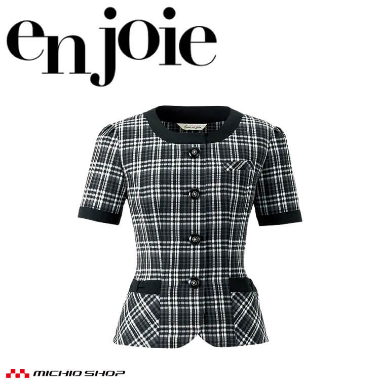 事務服 制服 en joie アンジョア オーバーブラウス 26650 春夏 サイズ17号・19号