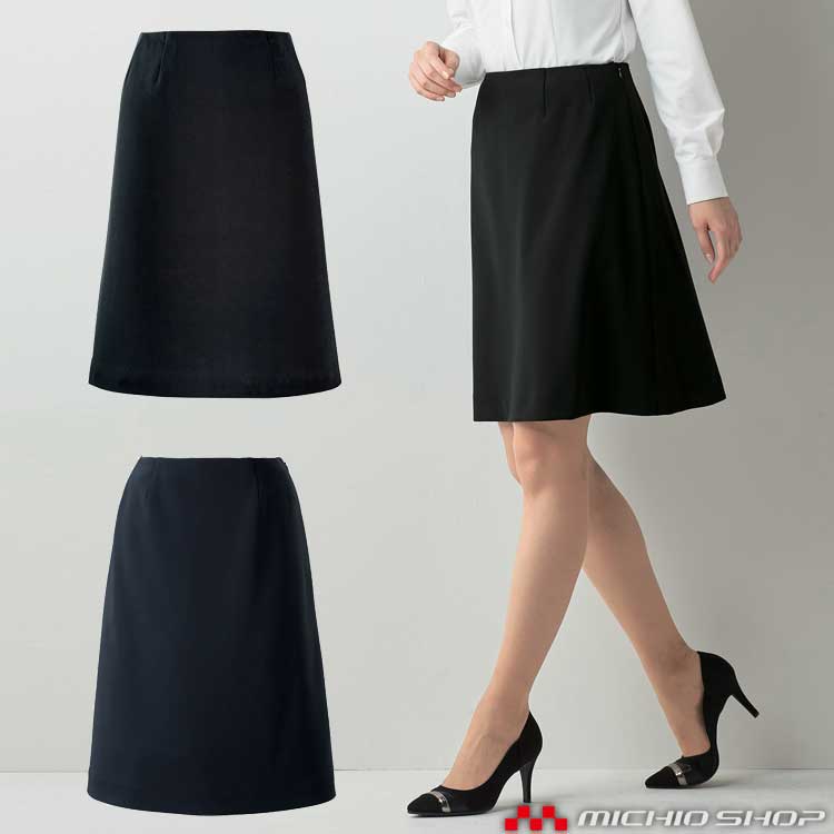 en joie アンジョア  Aラインスカート 51873 大きいサイズ17号・19号 楽天市場】事務服 制服 en joie アンジョア Aラインスカート 51873