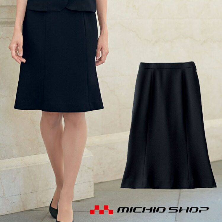 事務服 制服 en joie アンジョア  マーメイドスカート(55cm丈） 56462 サイズ17号 プレシャスラインシリーズ 楽天市場】事務服 制服 en joie アンジョア マーメイドスカート(55cm丈