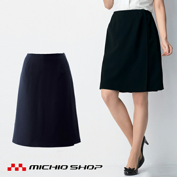 事務服 制服 en joie アンジョア  ラップキュロット(55cm丈) 76615  大きいサイズ17号・19号 楽天市場】事務服 制服 en joie アンジョア ラップキュロット(55cm丈