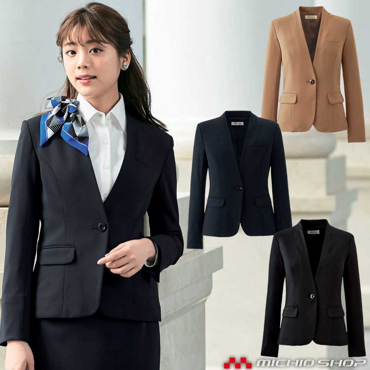 事務服 制服 en joie アンジョアジャケット スカート セット9.11号 最 安値ファッション - 事務服 制服 en joie アンジョア