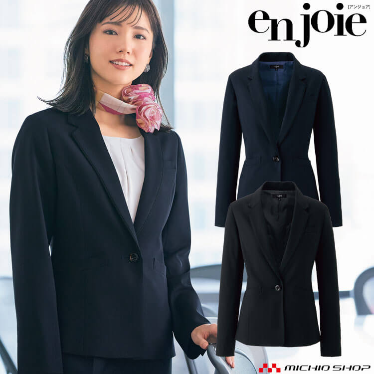 百貨店大売り出し執り行なう！やり方服・安全性のある靴・冷房装置服特集