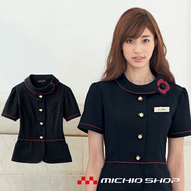 事務服 制服 en joie アンジョア  サマージャケット オーバーブラウス86465  大きいサイズ プレシャスラインシリーズ 楽天市場】事務服 制服 en joie アンジョア サマージャケット オーバー