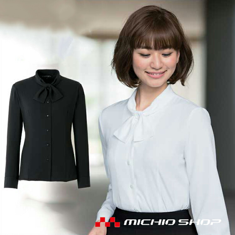 楽天市場】事務服 制服 en joie アンジョア 長袖ブラウス 01215