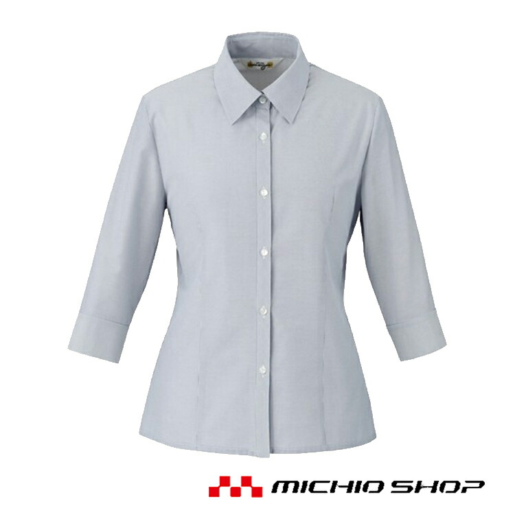 楽天市場】事務服 制服 en joie アンジョア七分袖ブラウス01095 大きい