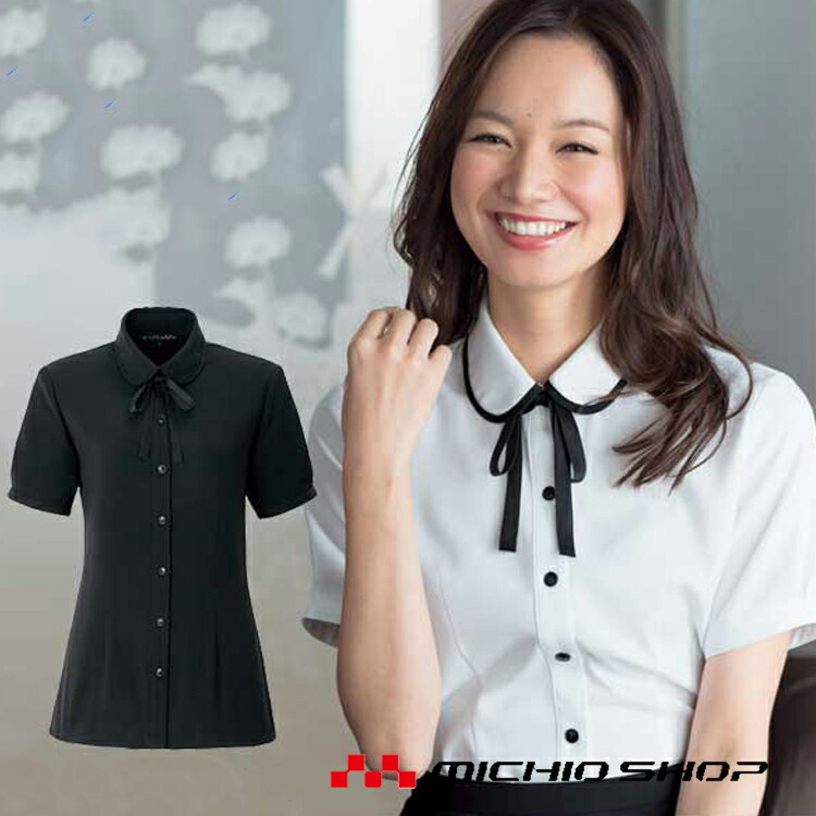 百貨店大売り出し執り行なう！やり方服・安全性のある靴・冷房装置服特集