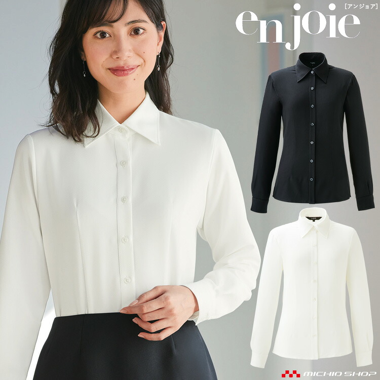 百貨店大売り出し執り行なう！やり方服・安全性のある靴・冷房装置服特集