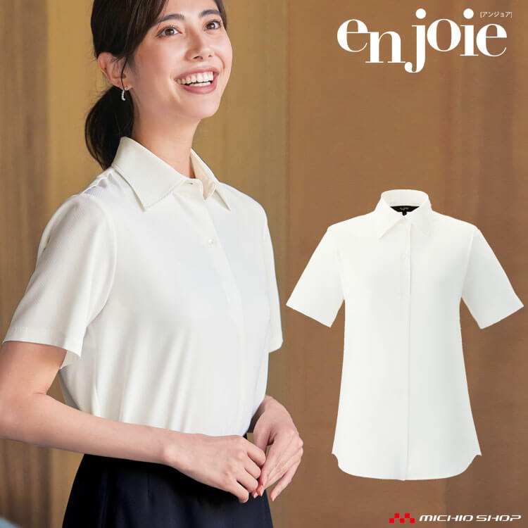 おもてなし オフィス 制服 en joie アンジョア 半袖ブラウス(プルオーバータイプ) 06235 サイズ17号・19号