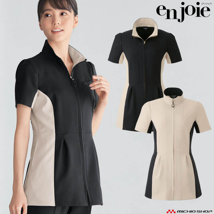 円 人気の春夏 クリニック 受付 美容医療 サロン 制服 ユニフォーム En Joie アンジョア チュニックジャケット 450 サイズ17号 19号 22年秋冬新作 シャドウスタイル