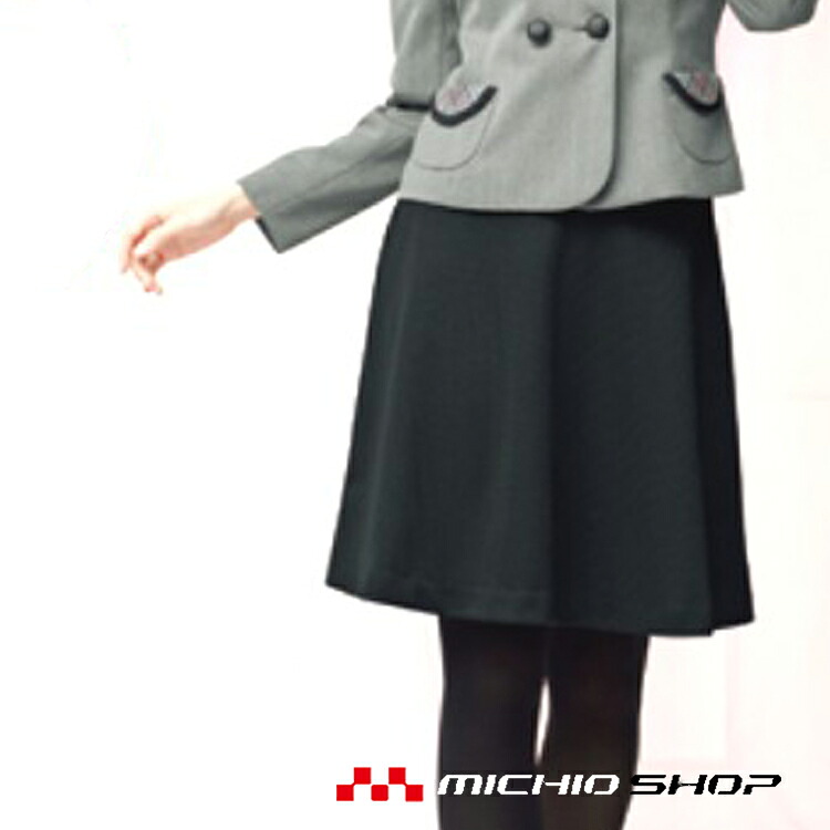 事務服 制服 en joie アンジョア フレアースカート51513 オフィスユニフォームスーツビジネスカジュアル事務服