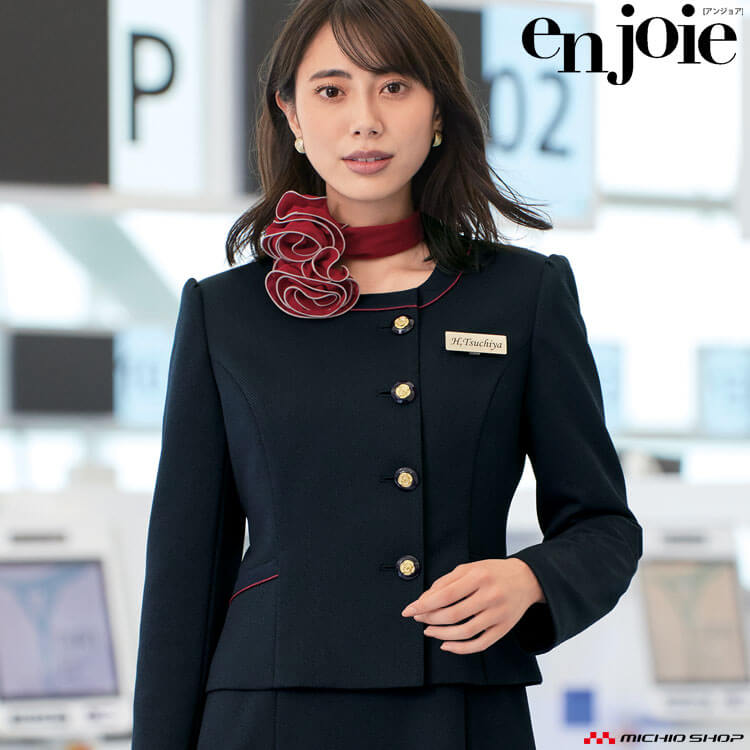 オフィス 接客 制服 en joie アンジョア ジャケット 81515   ユニバースシリーズ 楽天市場】オフィス 接客 制服 en joie アンジョア ジャケット 81515