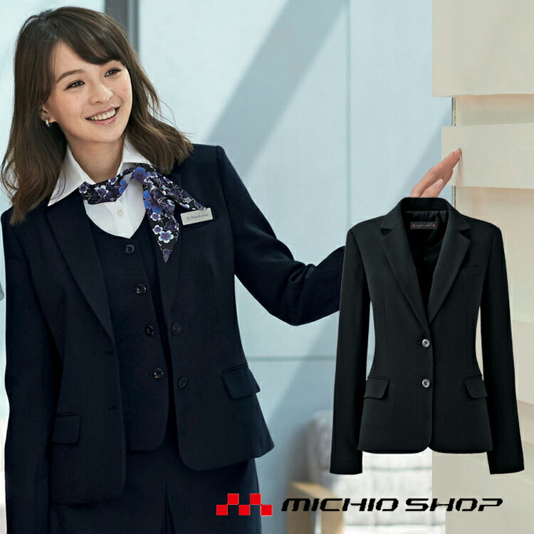 en joie アンジョア ソフトジャケット 事務服 事務服 制服 オフィス ユニフォーム en joie アンジョア ソフト