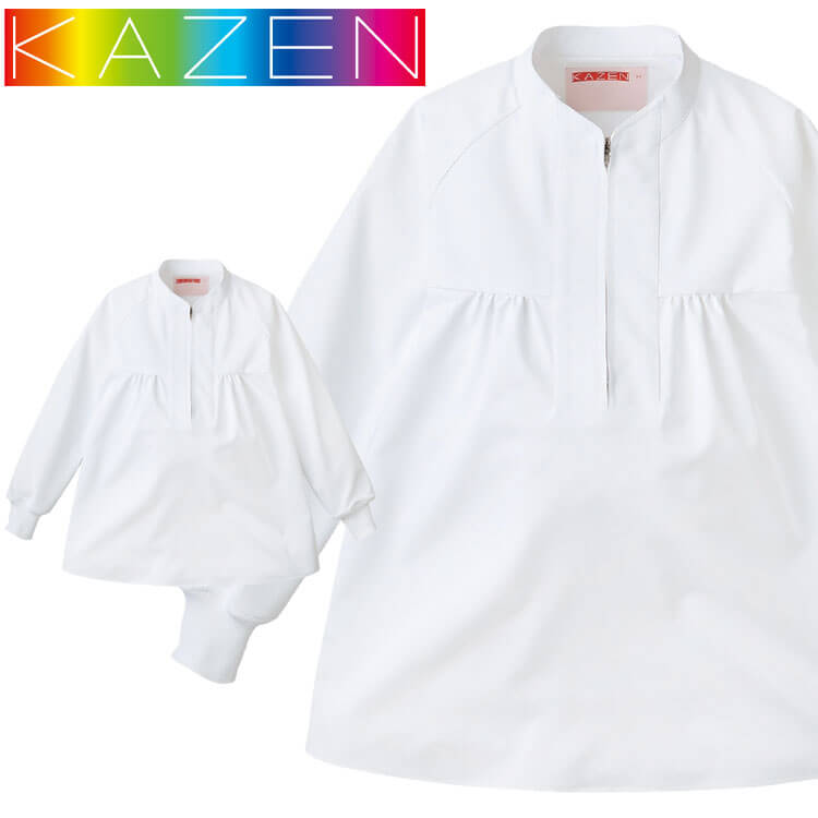 百貨店大売り出し執り行なう！やり方服・安全性のある靴・冷房装置服特集