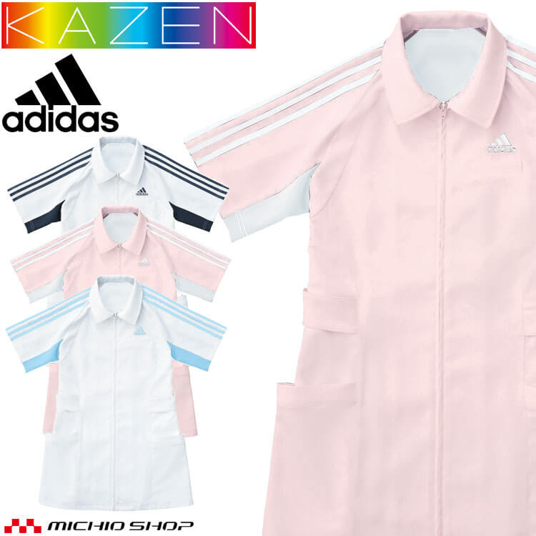 百貨店大売り出し執り行なう！やり方服・安全性のある靴・冷房装置服特集