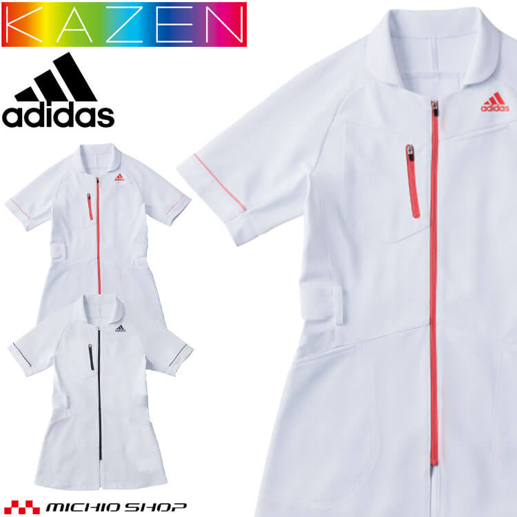 百貨店大売り出し執り行なう！やり方服・安全性のある靴・冷房装置服特集